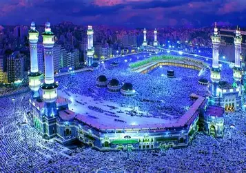 Hajj Package 2025 -Semi Deluxe